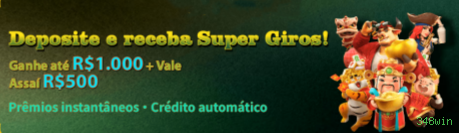 Interface Premium 348win
