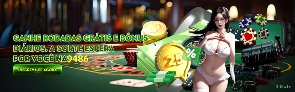 Estatísticas 348win