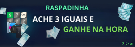 Recursos de Bônus 348win